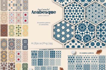 Arabesque Islamic Art Patterns pack