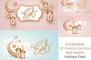 Eid-Mubarak-3D-Realistic-Symbols-Arab-Islamic-Holidays-Pack
