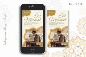 EID Mubarak Digital Greeting Card