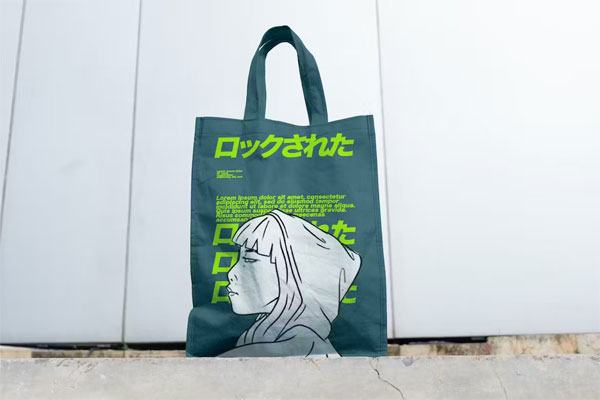Casual Bag Mockup 89D3SFH