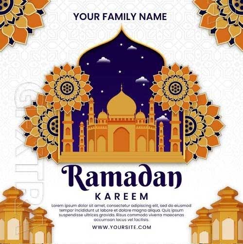 Ramadan Kareem Eid Mubarak With Picture of a Mosque