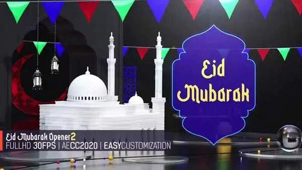 Eid Mubarak Opener 2 After Effects Template