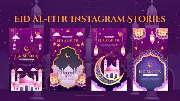 Eid al-Fitr Ramadan Instagram Stories After Effects Template
