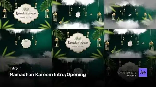 Ramadan Kareem Intro After Effects Template