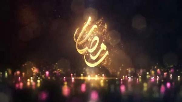 Ramadan Kareem Particles Logo Intro After Effects Template