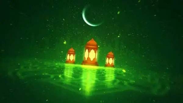 Ramadan Opener After Effects Template
